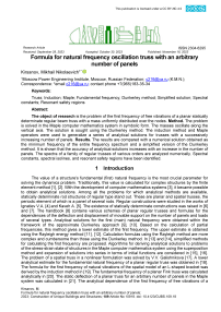 Formula for natural frequency oscillation truss with an arbitrary number of panels