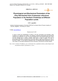 Physiological and biochemical parameters of the grey red-backed vole (Craseomys rufocanus) population in the Northern Priokhotye at different population levels