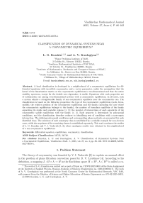 Classification of Dynamical Systems Near a Cosymmetric Equilibrium