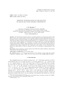 Chernoff Approximations of the Solution of Linear ODE with Variable Coefficients