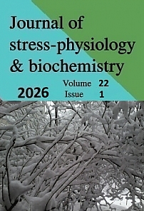 1 т.22, 2026 - Журнал стресс-физиологии и биохимии