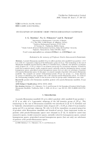 On Examples of Geodesic Orbit Pseudo-Riemannian Manifolds