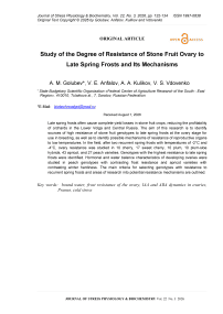 Study of the Degree of Resistance of Stone Fruit Ovary to Late Spring Frosts and Its Mechanisms