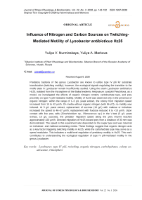 Influence of Nitrogen and Carbon Sources on Twitching-Mediated Motility of Lysobacter antibioticus Hz25