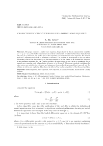 Characteristic Cauchy Problem for a Loaded Wave Equation