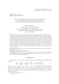 Blow-up of the Solution to the Cauchy Problem for the Equation of Small Oscillations of an Absolutely Flexible Homogeneous Rod