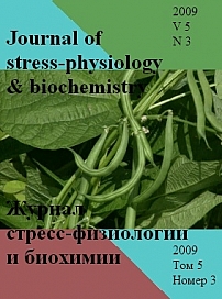 3 т.5, 2009 - Журнал стресс-физиологии и биохимии