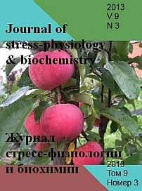 3 т.9, 2013 - Журнал стресс-физиологии и биохимии