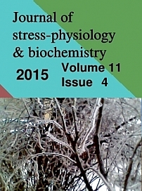 4 т.11, 2015 - Журнал стресс-физиологии и биохимии