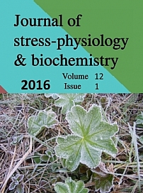 1 т.12, 2016 - Журнал стресс-физиологии и биохимии