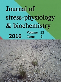 2 т.12, 2016 - Журнал стресс-физиологии и биохимии
