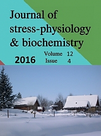 4 т.12, 2016 - Журнал стресс-физиологии и биохимии