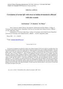 Correlation of serum IgE with stress in Indian dromedaries affected with skin wounds