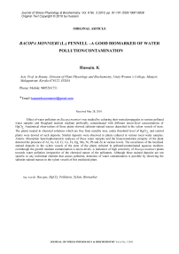 Bacopa monnieri (L.) Pennell -a good biomarker of water pollution/contamination