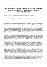 Perspectives of the development of mucosal vaccines against dangerous infections on the base of transgenic plants