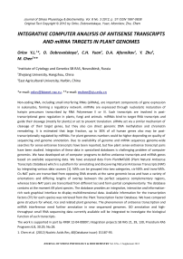 Integrative computer analysis of antisense transcripts and miRNA targets in plant genomes