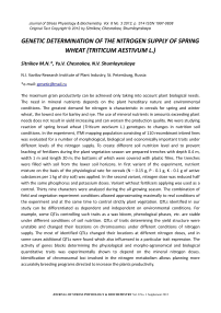 Genetic determination of the nitrogen supply of spring wheat (Triticum aestivum L.)