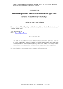 Winter damage of frost semi-resistant half-cultured apple-trees varieties in Sounthern Predbaikal’ye