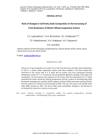 Роль изменений жирно-кислотного состава клеток в процессе повышения морозоустойчивости суспензионной культуры озимой пшеницы