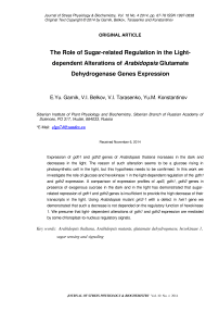 The role of sugar-related regulation in the light-dependent alterations of Arabidopsis glutamate dehydrogenase genes expression