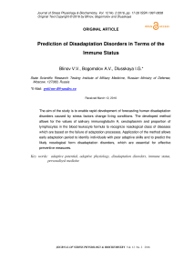 Prediction of disadaptation disorders in terms of the immune status