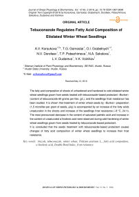Тебуконазол регулирует состав жирных кислот этиолированных проростков озимой пшеницы