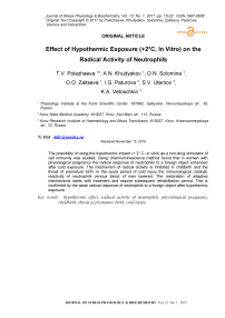Влияние гипотермического воздействия (+ 2 ° C, in vitro) на радикальную активность нейтрофилов