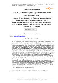 Почвенный покров Иркутской области, земельные фонды сельского хозяйства и качество почв. Глава 3. Развитие исследований генезиса, географии и агрохимических свойств почв на опытных станциях, в высших учебных заведениях и научно-исследовательских учреждениях Иркутска (в 20-80-е годы XX в.)