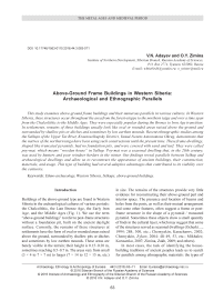 Above-ground frame buildings in Western Siberia: archaeological and ethnographic parallels