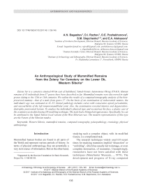 An anthropological study of mummified remains from the Zeleny Yar cemetery on the Lower Ob, Western Siberia