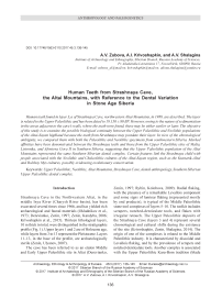 Human teeth from Strashnaya cave, the Altai mountains, with reference to the dental variation in stone age Siberia