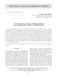 On the construction features of wheeled vehicles in Iran and Mesopotamia (third to first millennia bc)