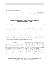 On the time and context of the earliest bronze mirrors in the Northern Pontic region