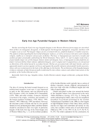 Early Iron Age pyramidal kurgans in Western Siberia