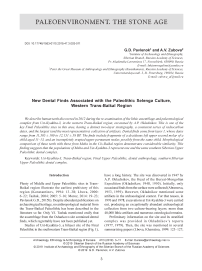 New dental finds associated with the Paleolithic Selenga culture, Western Trans-Baikal region