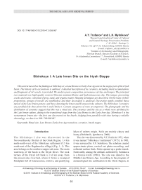 Sibirskoye I: a late Irmen site on the Irtysh steppe