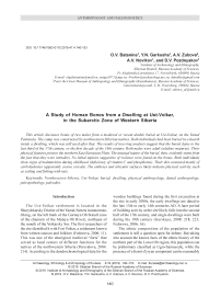 A study of human bones from a dwelling at Ust-Voikar, in the subarctic zone of Western Siberia