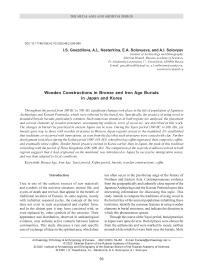 Wooden constructions in Bronze and Iron Age burials in Japan and Korea