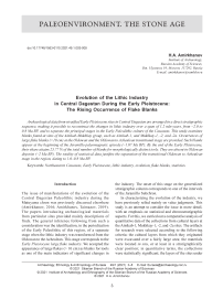 Evolution of the lithic industry in Central Dagestan during the Early Pleistocene: the rising occurrence of flake blanks