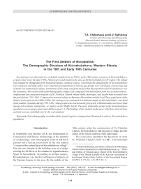 The first settlers of Novosibirsk: the demographic structure of Krivoshchekovo, Western Siberia, in the 18th and early 19th centuries