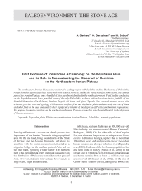 First Evidence of Pleistocene Archaeology on the Neyshabur Plain and its Role in Reconstructing the Dispersal of Hominins on the Northeastern Iranian Plateau