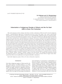 Urbanization of indigenous peoples of Siberia and the Far East (20th to early 21st centuries)