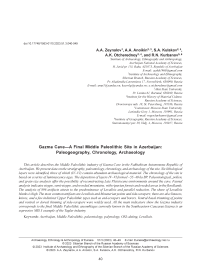 Gazma cave-a final Middle Paleolithic site in Azerbaijan: paleogeography, chronology, archaeology