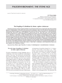 The Peopling of Uzbekistan by Homo sapiens Denisovan