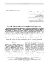 Microblade Production in the Sukhotino-4 Industry, Eastern Transbaikalia