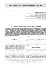 A Study of Seima-Turbino Bronze Artifacts Discovered in China