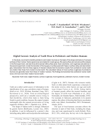 Digital Forensic Analysis of Tooth Wear in Prehistoric and Modern Humans