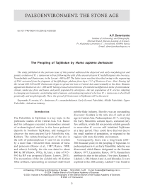 The Peopling of Tajikistan by Homo sapiens Denisovan