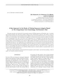 A New Approach to the Study of Flaking Sequence Integrity Based on the Chagyrskaya Cave Assemblage, Northwestern Altai