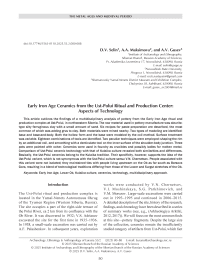 Early Iron Age Ceramics from the Ust-Polui Ritual and Production Center: Aspects of Technology